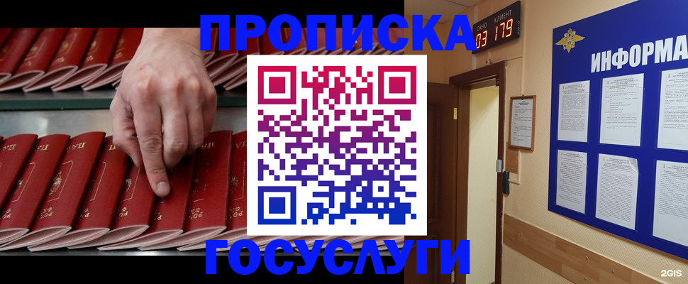 форма 3 в Нюрбе